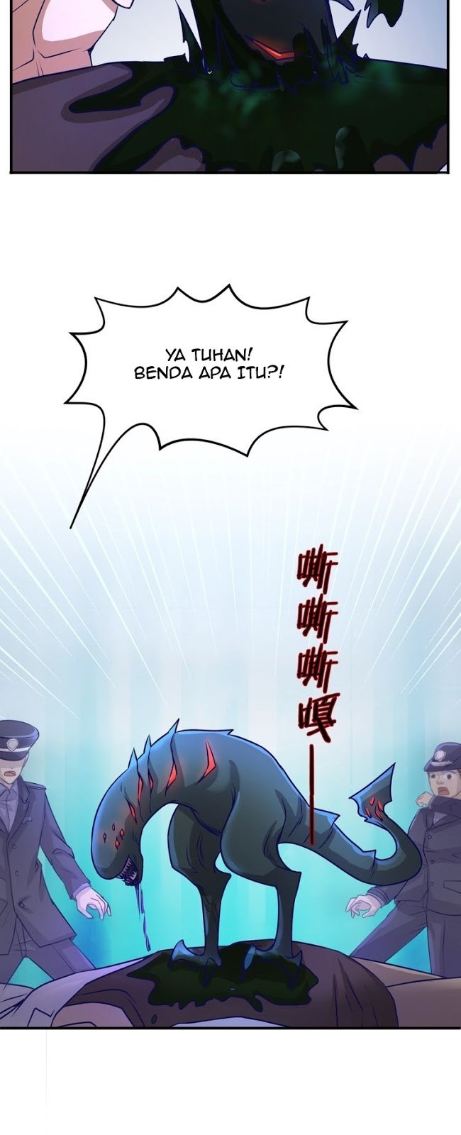 The Interceptor Cross System Chapter 05 Gambar 12